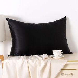 NWT Luxury Silk Black Pillowcase